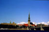 Riga Orthodox Cathedral